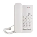 Texet TX-212 простой и удобный телефон, белый