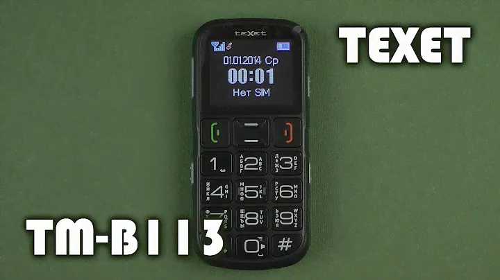 Распаковка Texet TM-B113
