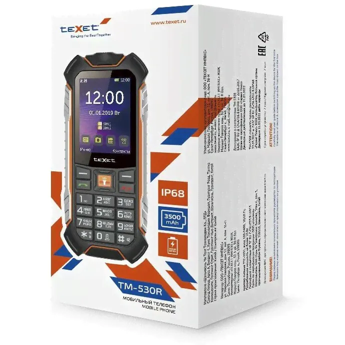 Телефон Texet TM-530R Black-1