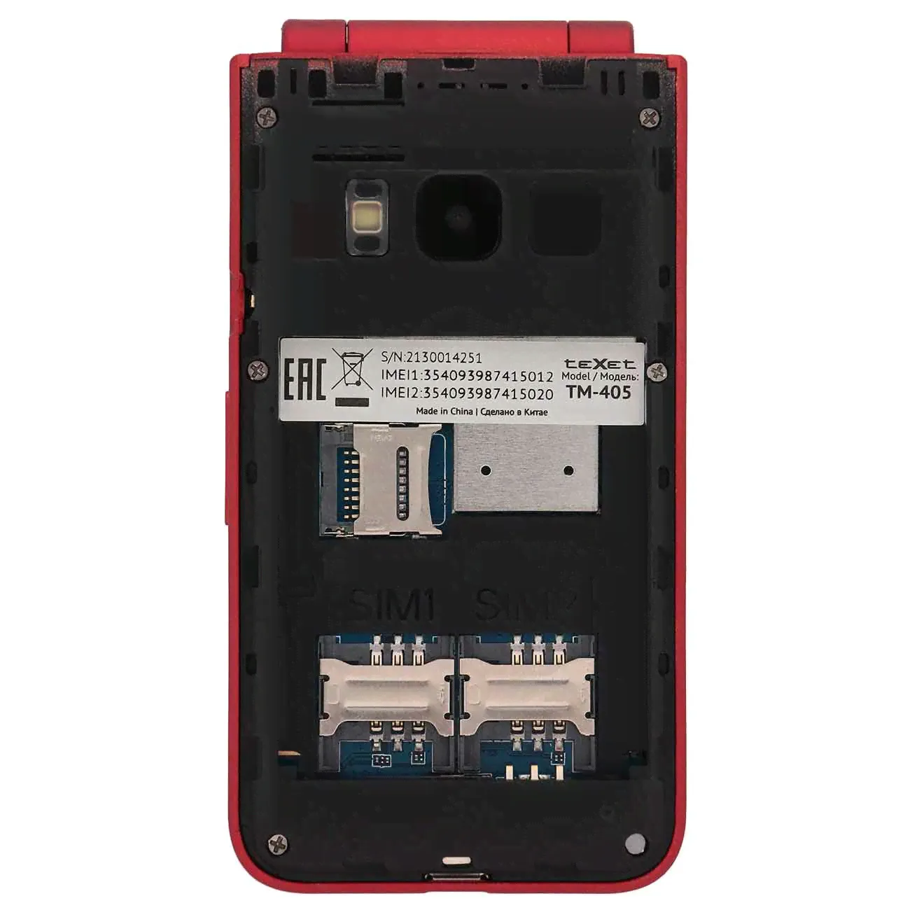 Texet Мобильный телефон teXet TM-405 Red мобильный телефон-4