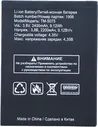 Аккумулятор для телефона TeXet TM-5075