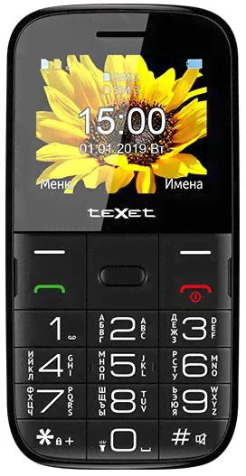Сотовый телефон TEXET TM-B227 Black оптом в Екатеринбурге или в Свердловской области-4