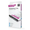 Аккумулятор для телефона Texet X-basic TM-4072 - Partner