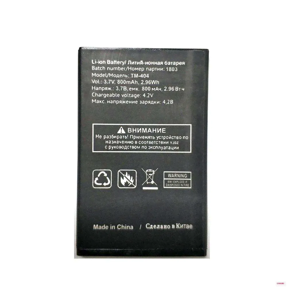 Замена батареи TM-404 800mAh для Texet TM-404 Мобильный телефон +код трека-0