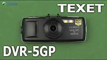 Распаковка Texet DVR-5GP
