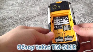Обзор teXet TM-511R