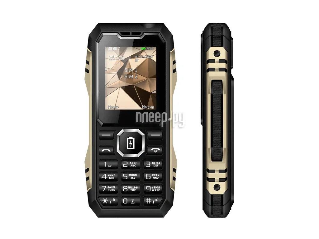 Сотовый телефон teXet TM-D429 Beige-Black