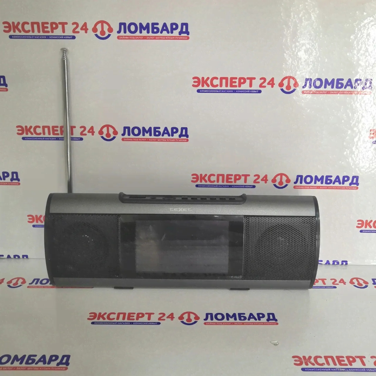 Проигрыватель Texet TR-3000-0