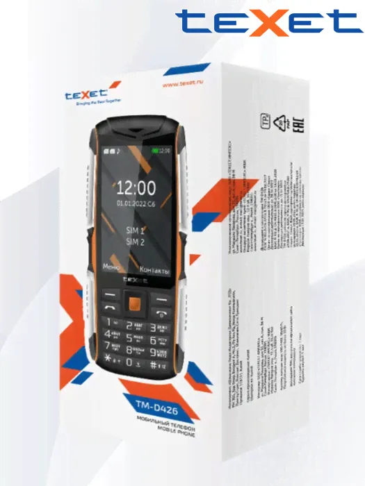 Мобильный телефон teXet TM-D426, черный/оранжевый-1