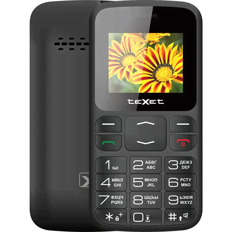 Texet TM-B208 мобильный телефон-3