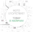 АКБ для Texet TM-B227, TM-B226, TM-B302, TM-B201