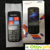 Мобильный телефон Texet TM-D328 - отзыв-0