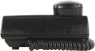 Стационарный телефон Texet TX-241 <Black>