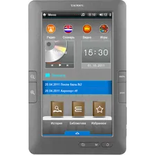 Электронная книга Texet TB-740HD серый