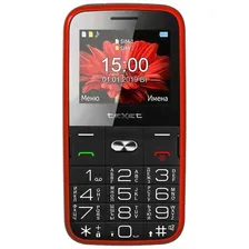 Мобильный телефон кнопочный Мобильный телефон кнопочный TEXET TM-B227 Red (2 SIM)