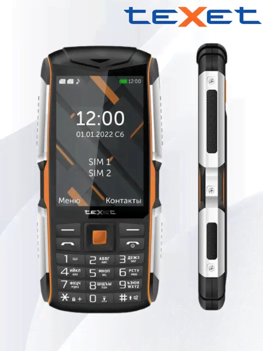Мобильный телефон teXet TM-D426, черный/оранжевый-2