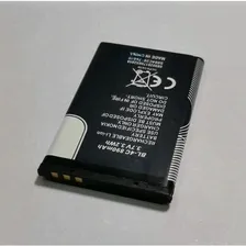 Аккумулятор для TeXet TM-317 (BL-4C)