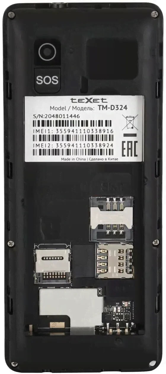 Texet Сотовый телефон teXet TM-D324 Grey мобильный телефон-1